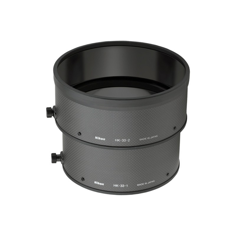 Nikon lens hood HK-33 Lens hoods Nordic Digital