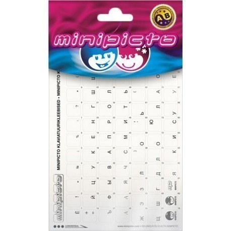Minipicto klaviatuurikleebis RUS KB-UNICLR-RU-BLK, matt must