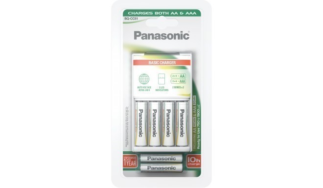 Panasonic akumulatoru lādētājs BQ-CC51 + 4x1900 + 2x750