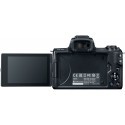 Canon EOS M50 + EF-M 15-45mm + 55-200 IS STM, must