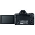Canon EOS M50 + EF-M 15-45mm + kaamerakott SB130 + mälukaart 16GB
