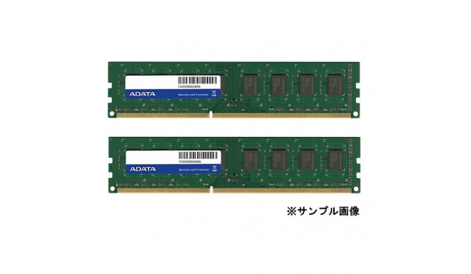 ADATA DDR3 16GB 1600-11 Premier Dual