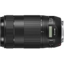 Canon EF 70-300mm f/4.0-5.6 IS II USM objektiiv