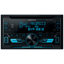 Kenwood car radio DPX-3000U