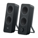 Speaker | LOGITECH | Z207 | Wireless | Bluetooth | Black | 980-001295
