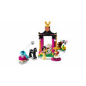 41151 LEGO®  Disney Princess Mulan's Training Day