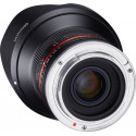 Объектив Samyang 12мм f/2.0 NCS CSдли Sony