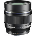 M.Zuiko Digital ED 75мм f/1.8 объектив, чёрный