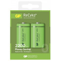 1x2 GP ReCyko+ NiMH rechargeable 2200mAH Baby C  ready to use
