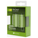 1x2 GP ReCyko+ NiMH rechargeable 2200mAH Baby C  ready to use