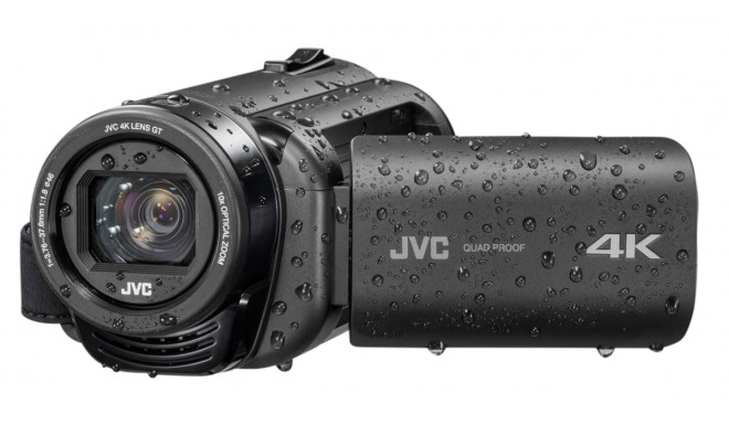 JVC camcorder GZ-RY980HEU, grey