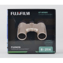 Fujifilm binoculars Fujinon KF  8x21H, gold