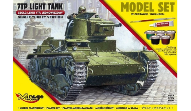 7TP Polish 1-turret light tank