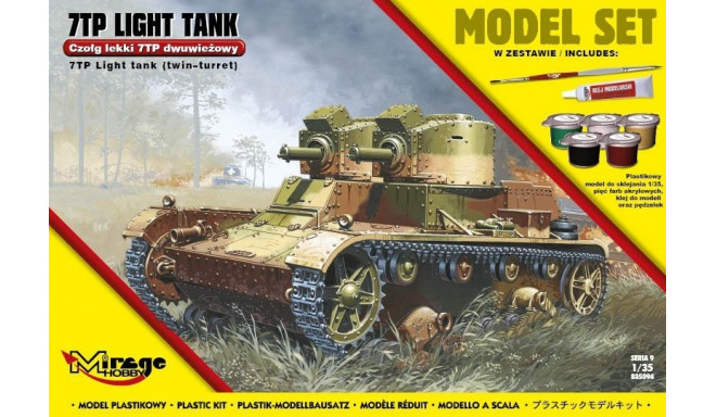7TP Polish 2-turret  light tank
