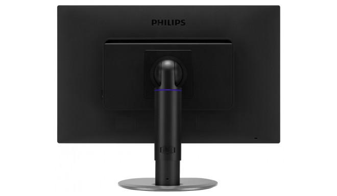 Philips 241B4LPYCS/00, LED-Monitor silver, DisplayPort, DVI-D, USB, Sound, Pivot