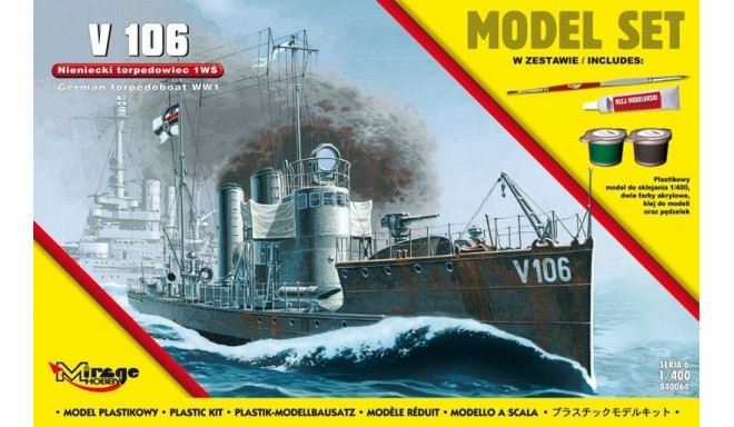'V106' Torpedo Boat (German Torpedo Boat from I World)
