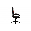 Armchair gaming Aerocool EC1 AERO-EC1-BR (black and red color)