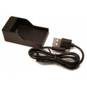 Ładowarka czarna do JJRC 8993W + kabel Micro USB