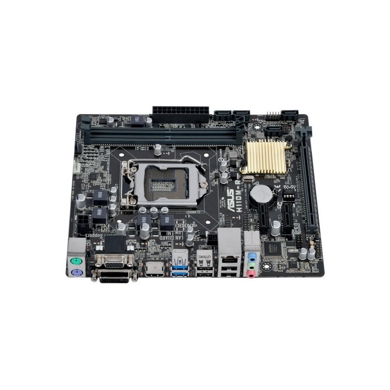 Asus h110m r c. H110m-r.