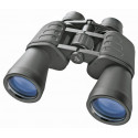 Bresser binoculars Hunter 7x50