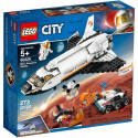 Bricks City Mars Research Shuttle