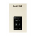 Samsung külmkapp RB 31FERNDEF/EF 185cm 212L A+, beež