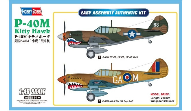 Curtiss P-40M Kitty Hawk