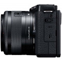 Canon EOS M6 Mark II + 15-45 мм IS STM + EVF, черный