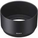 Sony E 70-350mm f/4.5-6.3 G OSS lens