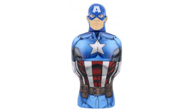 Marvel Avengers Captain America (350ml)