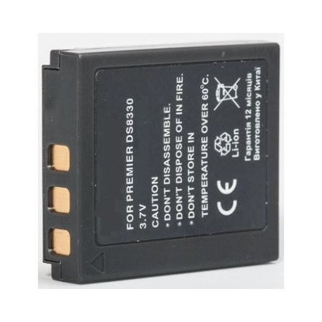 Extra Digital battery Premier DS-8330/8340/8350/8650