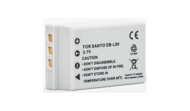 Extra Digital battery Sanyo DB-L90