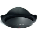 OEM lens hood - Canon EW-83E replacement