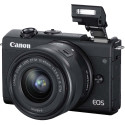 Canon EOS M200 + EF-M 15-45 мм + 55-200 мм IS STM, черный