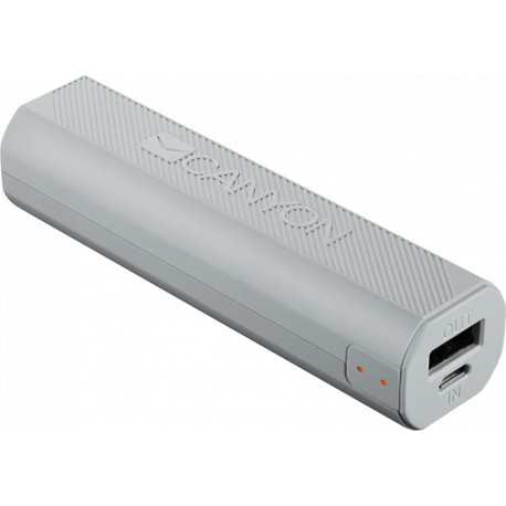 Canyon akupank CNE-CPBF26W 2600mAh, valge