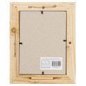 Photo frame Bad Disain 13x18 3,5cm, brown