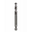 Bosch Center drill Plus HSS-G 7.15x85mm - 2608594254