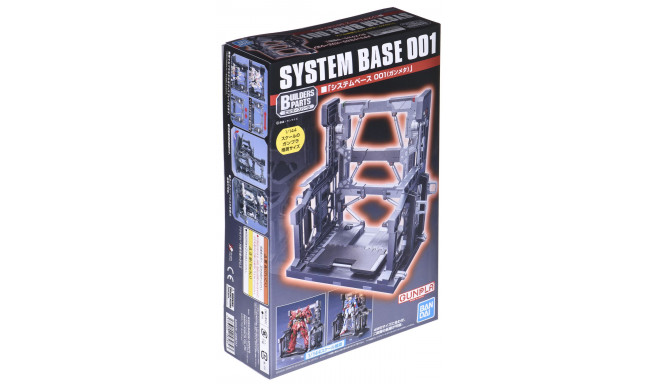 Figurine collector's BANDAI ACTION BASE BP SYSTEM BASE 001 [GUN METALLIC]