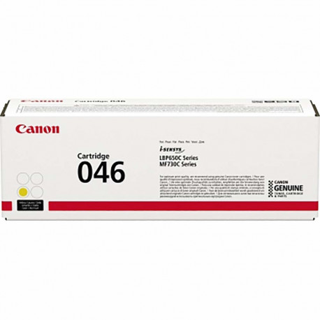 Canon tooner 1247C002, kollane