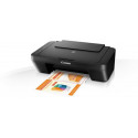 Canon kõik-ühes printer PIXMA MG2550S, must