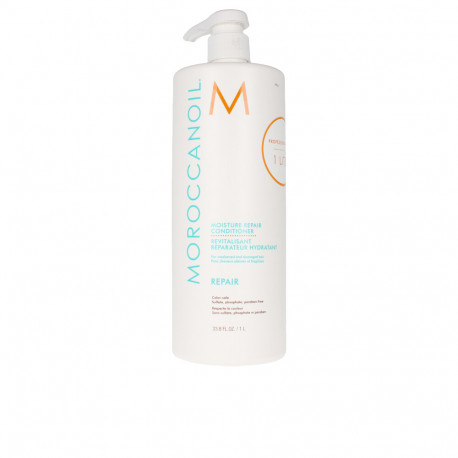 Moroccanoil бальзам для волос