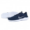 Meeste vabaajajalatsid Nike Flex Experience Rn 9 M CD0225-401