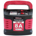 Battery charger 12/24V 8A with laadimisindikaatoriga and cigarette lighter sockets