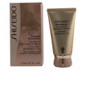 SHISEIDO BENEFIANCE concentrated neck contour treatment 50 ml