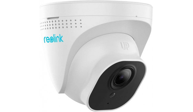 Reolink RLC-522 5MP PoE drošības IP kamera, 3x optiskā tālummaiņa