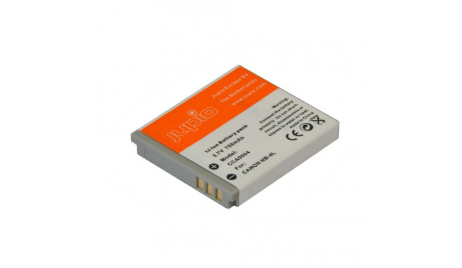 Jupio NB-4L 700 mAh akumulators paredzēts Canon