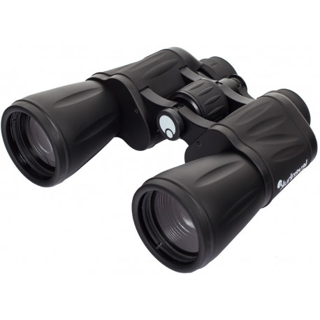 Binocular Atom 20x50
