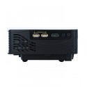 Forever Projector MLP-100