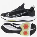 Laste jooksujalatsid Nike Air Zoom Speed GS
