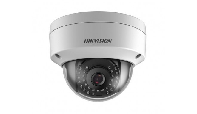 Hikvision Digital Technology DS-2CD1123G0E-I security camera IP security camera Indoor & outdoor